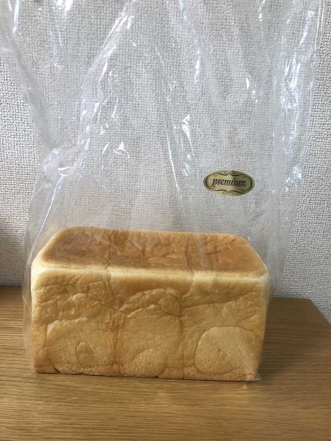 PREMIUM食パン